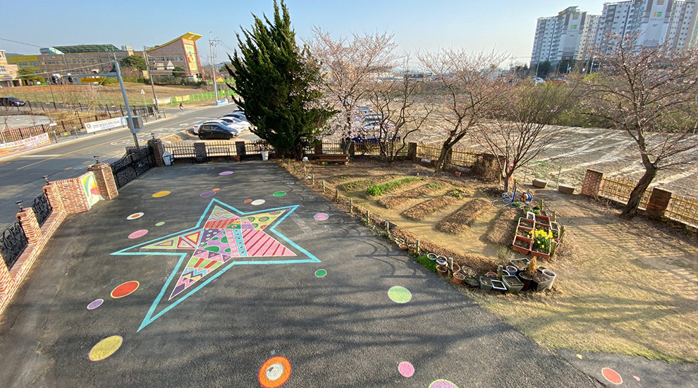 만남의 광장