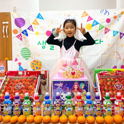 생일잔치1