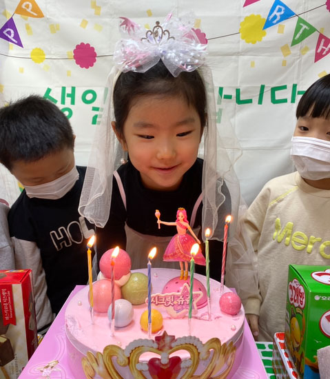 생일잔치2