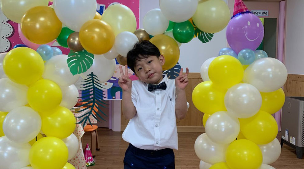 생일잔치6