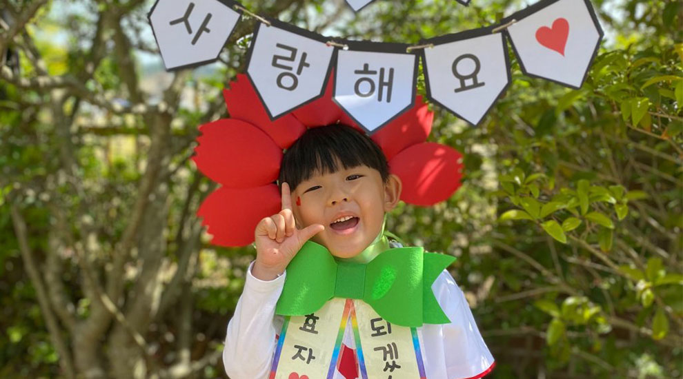 어린이날1